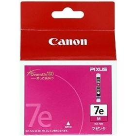 Canon BCI-7EM Kırmızı Orjinal Kartuş