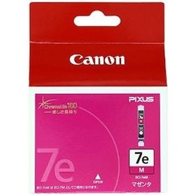 Canon BCI-7EM Kırmızı Orjinal Kartuş
