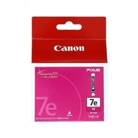 Canon BCI-7EM Kırmızı Orjinal Kartuş
