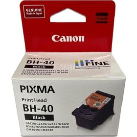 Canon BH-40 G3420-G2420-G1420 G Serisi Black Siyah Baskı Kafası