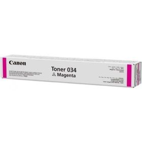 Canon C-EXV-034 Kırmızı Fotokopi Drum Ünitesi