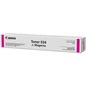 Canon C-EXV-034 Kırmızı Fotokopi Drum Ünitesi