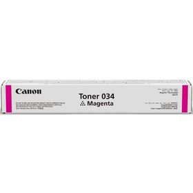 Canon C-EXV-034 Kırmızı Fotokopi Toneri