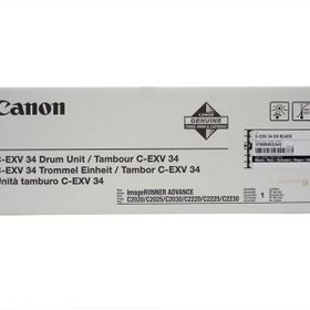 Canon C-EXV-034 Siyah Fotokopi Drum Ünitesi