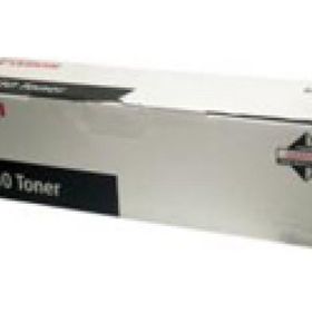 Canon C-EXV-10 Siyah Fotokopi Toneri