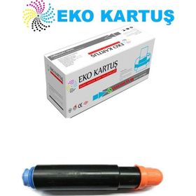 Canon C-EXV-11-9629A002AA Muadil Toner