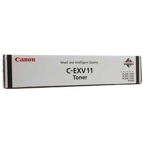 Canon C-EXV-11 Fotokopi Drum Ünitesi