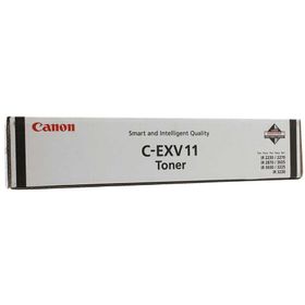 Canon C-EXV-11 Fotokopi Drum Ünitesi