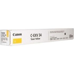 Canon C-EXV-11/9629A002AA Orjinal Fotokopi Toneri
