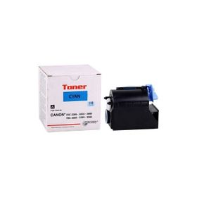 Canon C-EXV-21-0453B002 Mavi Muadil Toner
