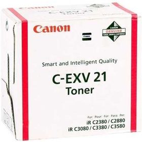 Canon C-EXV-21 Kırmızı Fotokopi Drum Ünitesi