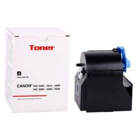Canon C-EXV-21 Muadil Mavi Fotokopi Toner