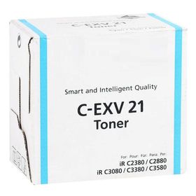 Canon C-EXV-21 Muadil Mavi Fotokopi Toner