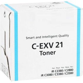 Canon C-EXV-21 Muadil Mavi Fotokopi Toner