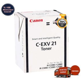 Canon C-EXV 21 Siyah 26000 Sayfa Kapasiteli Toner