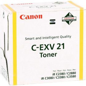Canon C-EXV-21/0455B002 Sarı Orjinal Fotokopi Toneri