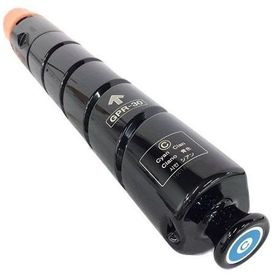 Canon C-EXV-28-2793B002 Mavi Muadil Toner