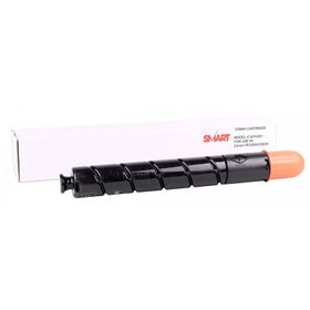Canon C-EXV-29-2802B002AA Sarı Muadil Toner