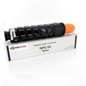 Canon C-EXV 32 İR 2535-2545 Siyah Boş Toner