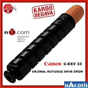 Canon C-EXV 33 Siyah 14600 Sayfa Kapasiteli Toner