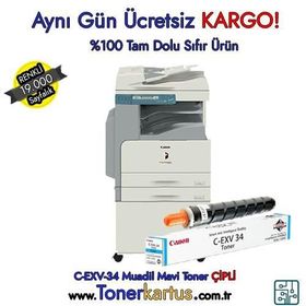 Canon C-EXV-34 Mavi Fotokopi Drum Ünitesi