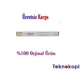Canon C-EXV 34 Sarı 19000 Sayfa Kapasiteli Toner