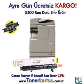 Canon C-EXV 34 Sarı 19000 Sayfa Kapasiteli Toner