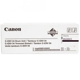 Canon C-EXV-34/3786B003 Siyah Fotokopi Drum Ünitesi