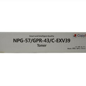Canon C-EXV 39 30200 Sayfa Black Toner Kartuşu