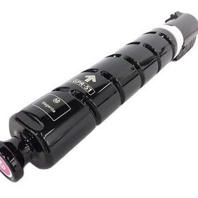 Canon C-EXV-47-8518B002 Kırmızı Muadil Fotokopi Toneri