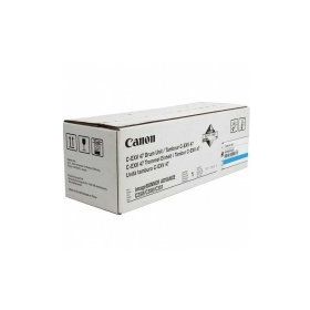 Canon C-EXV-47 Mavi Fotokopi Drum Ünitesi