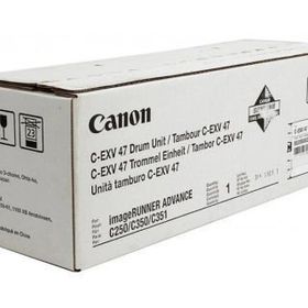 Canon C-EXV-47 Sarı Fotokopi Drum Ünitesi
