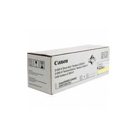 Canon C-EXV-47 Sarı Fotokopi Drum Ünitesi