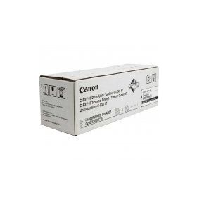 Canon C-EXV-47 Siyah Fotokopi Drum Ünitesi
