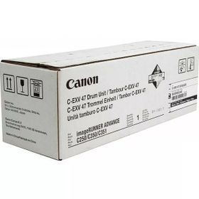 Canon C-EXV-47/8520B002 Siyah Orijinal Fotokopi Drum Ünitesi