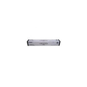 Canon C-EXV-49 8524B002 Set Toner
