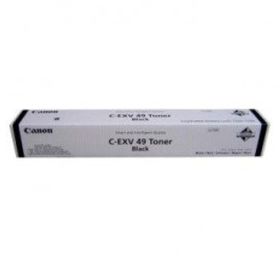 Canon C-EXV-49 8524B002 Set Toner