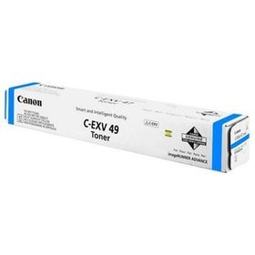 Canon C-EXV-49 Fotokopi Drum Ünitesi