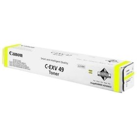 Canon C-EXV-49 Fotokopi Drum Ünitesi