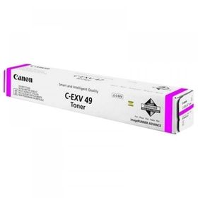 Canon C-EXV-49 Kırmızı Fotokopi Toneri