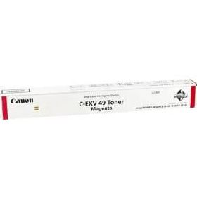 Canon C-EXV-49 Kırmızı Fotokopi Toneri