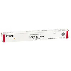 Canon C-EXV-49 Kırmızı Fotokopi Toneri