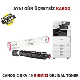 Canon C-EXV-49 Kırmızı Fotokopi Toneri