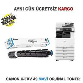 Canon C-EXV-49 Mavi Fotokopi Toneri