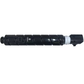 Canon C-EXV-51-0483C002 Kırmızı Muadil Fotokopi Toneri