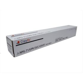 Canon C-EXV 51 BK IR C5500-C5535-C5540-C5550-C5560 Muadil Siyah Toner