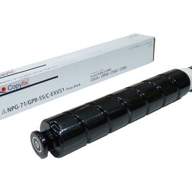Canon C-EXV 51 BK IR C5500-C5535-C5540-C5550-C5560 Muadil Siyah Toner