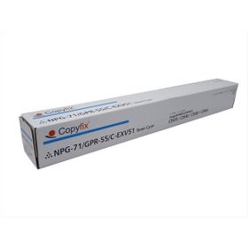 Canon C-EXV 51 C IR C5500-C5535-C5540-C5550-C5560 Muadil Mavi Toner