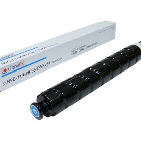 Canon C-EXV 51 C IR C5500-C5535-C5540-C5550-C5560 Muadil Mavi Toner