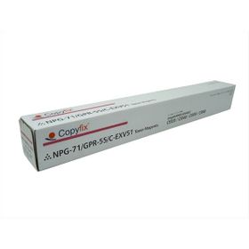 Canon C-EXV 51 M IR C5500-C5535-C5540-C5550-C5560 Muadil Kırmızı Toner